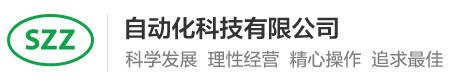 d88尊龙网址